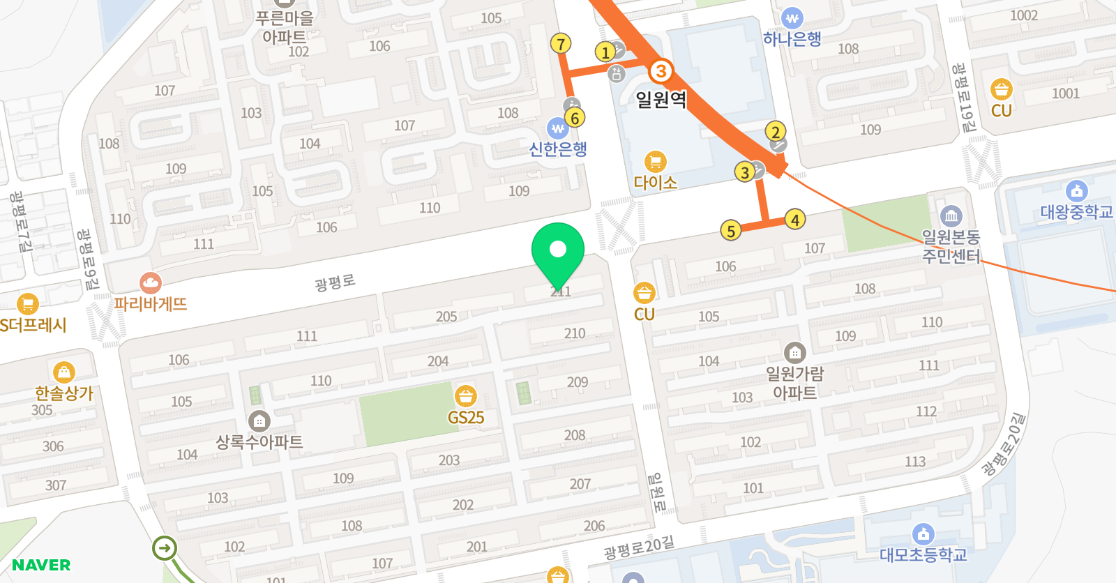 리드인 일원상록수점 위치