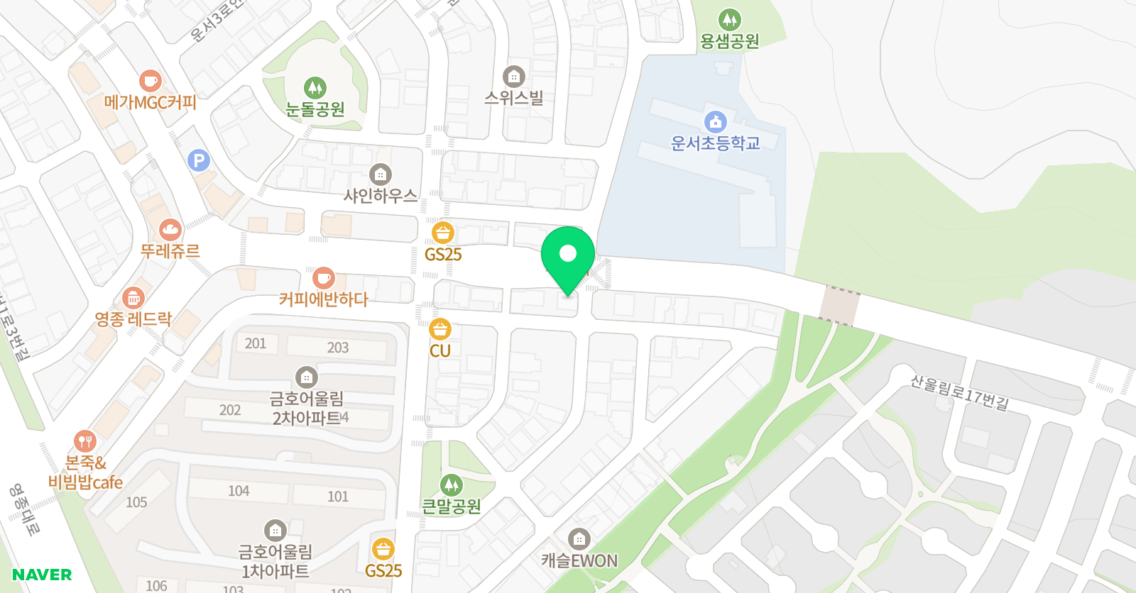 호누미술학원 위치