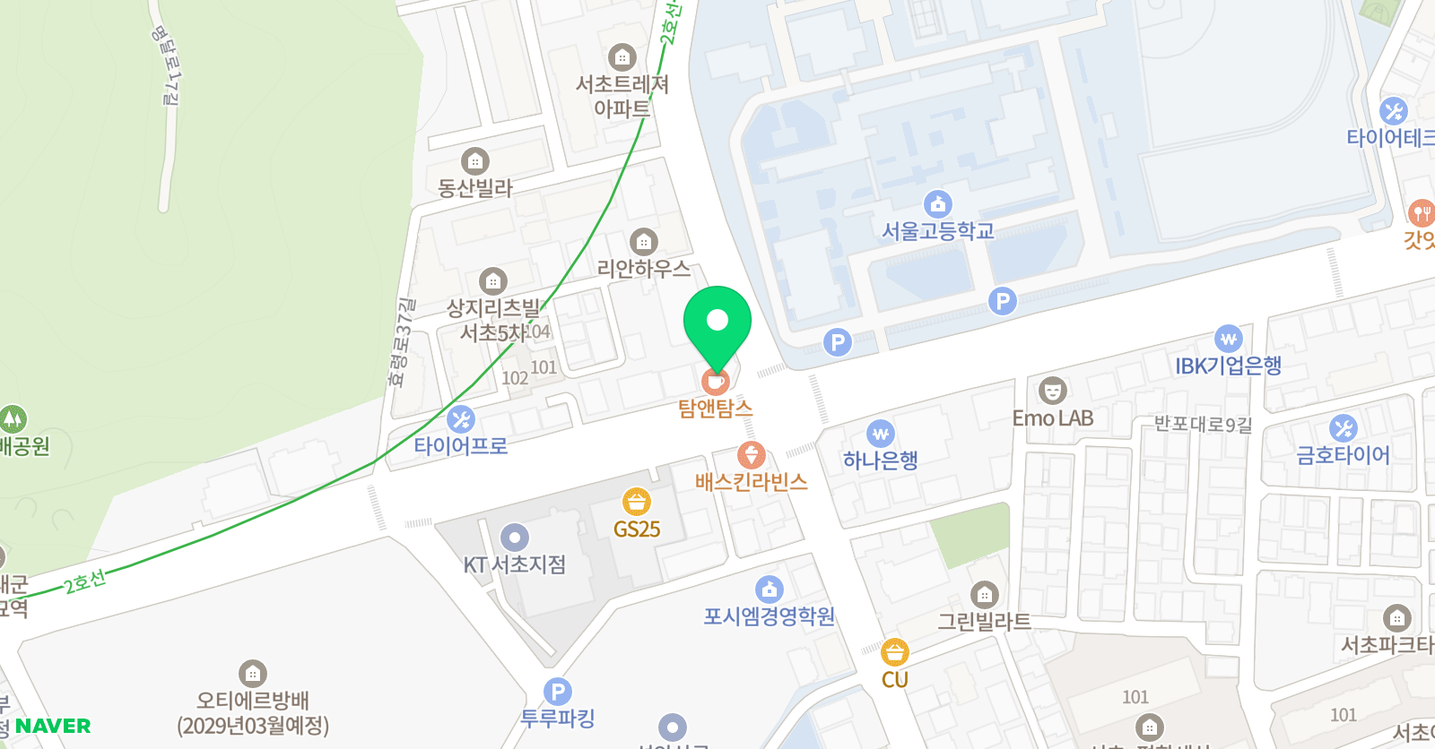 태권도장 무토 서초관 위치