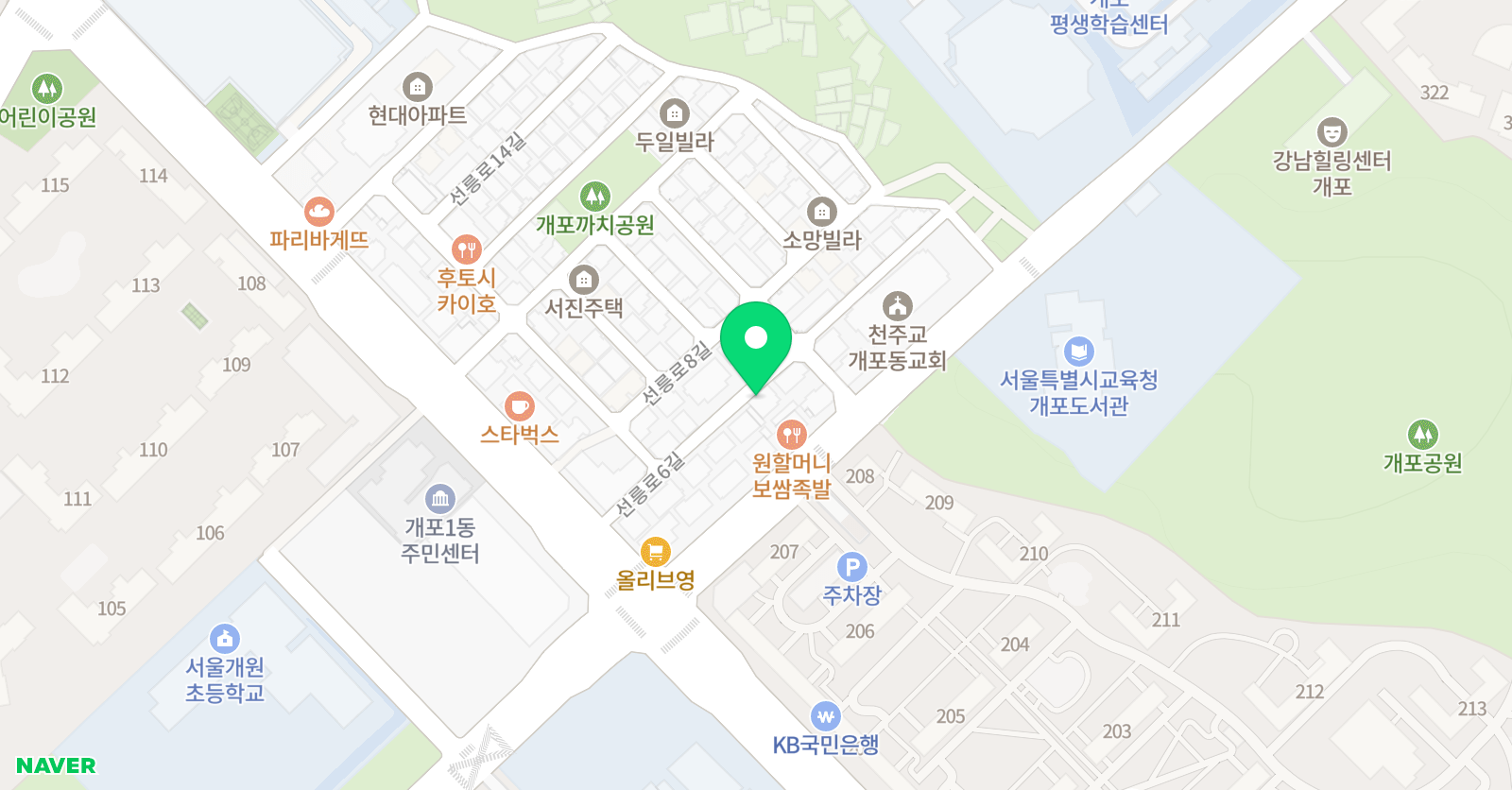 링글리 영어아카데미 영어교습소 위치