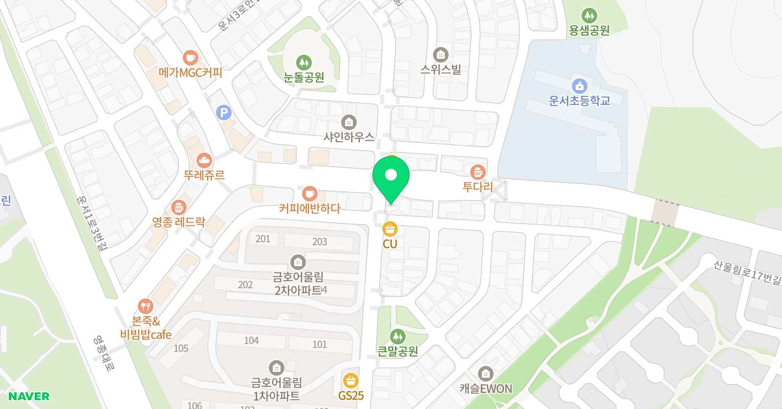 솔라원어민영어학원 위치