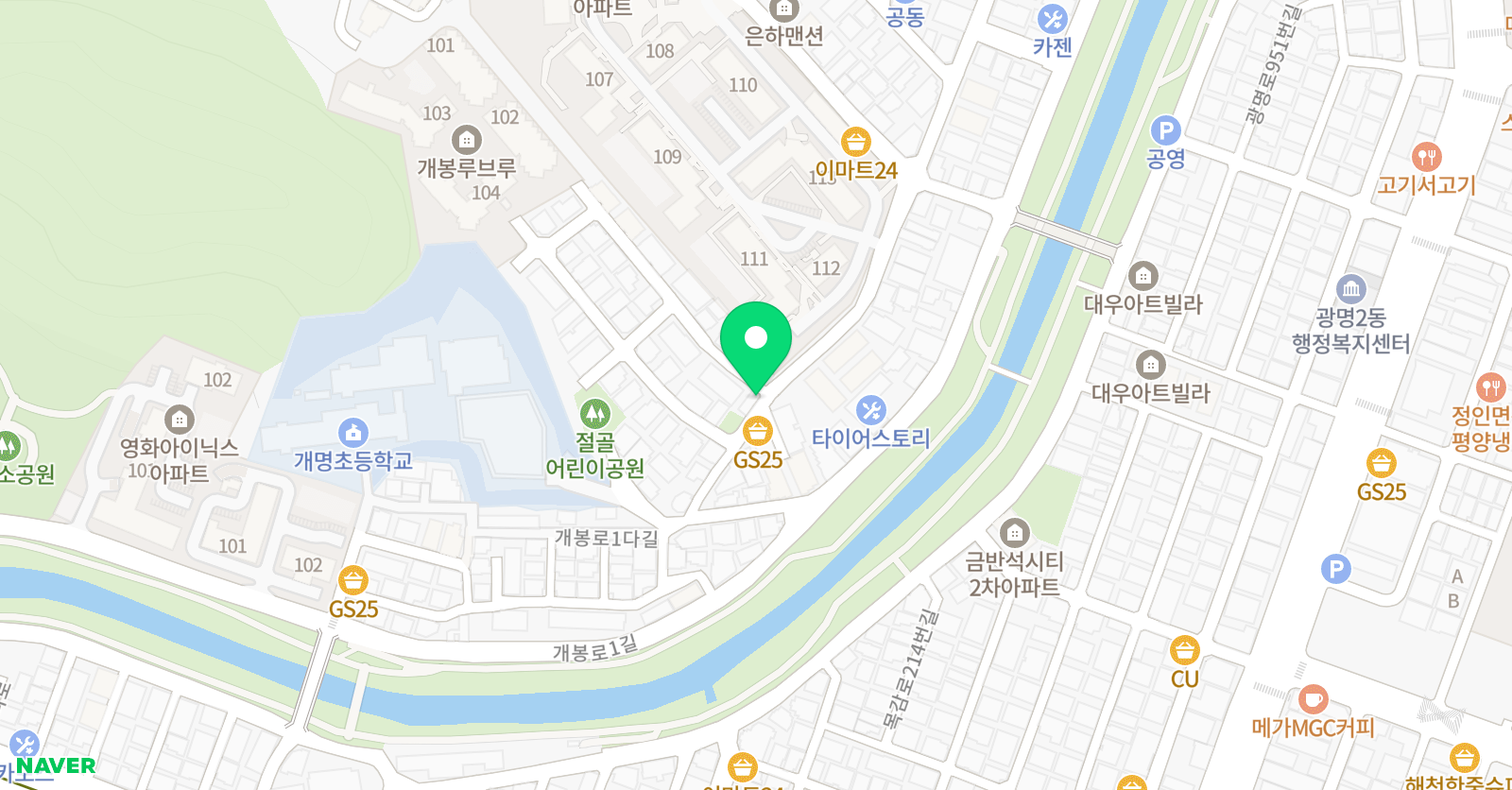 이쌤 수학 위치