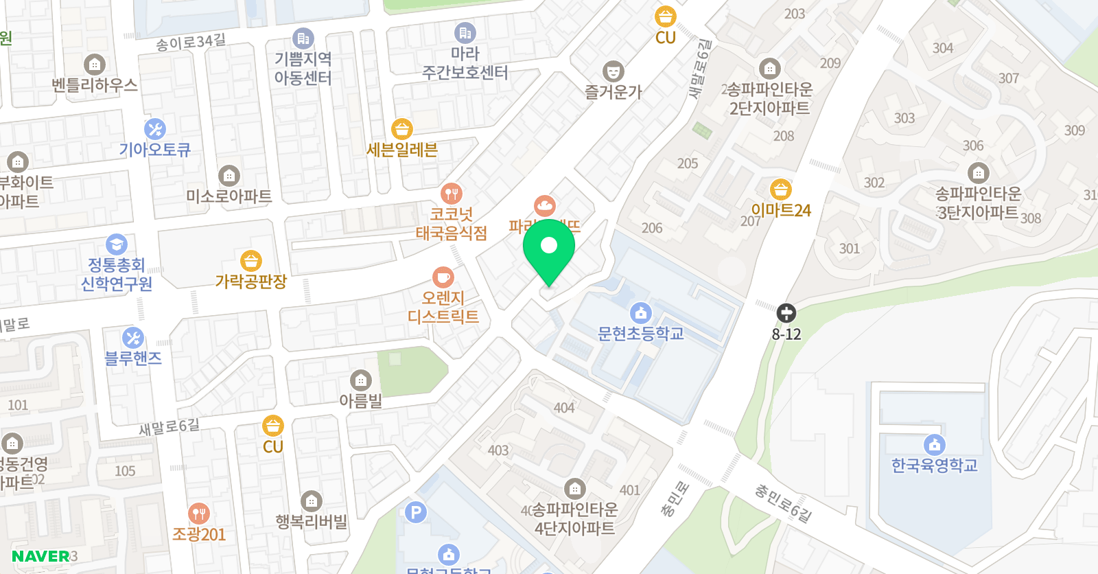 현음 피아노음악학원 위치