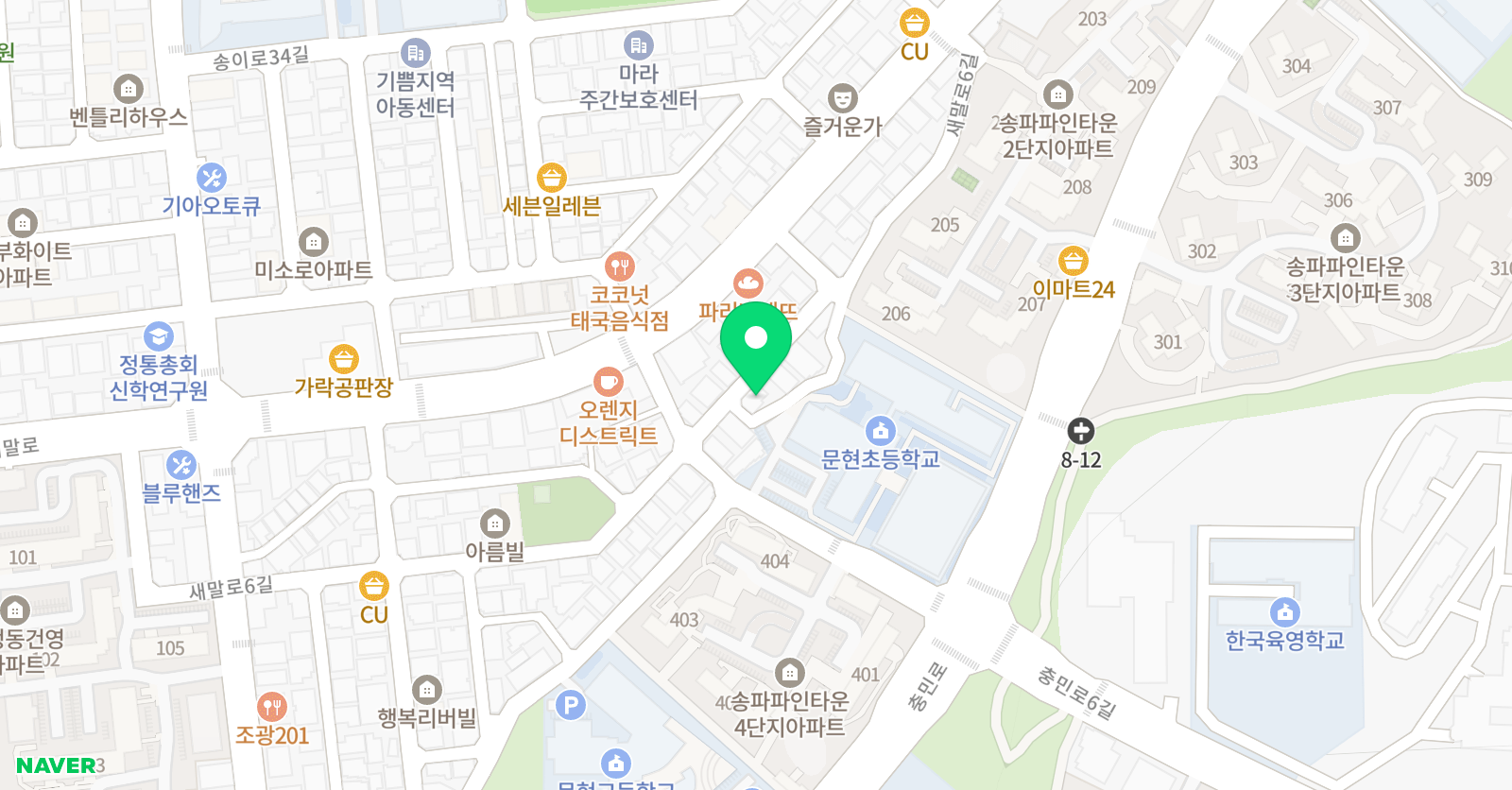 문현 하연과학 위치