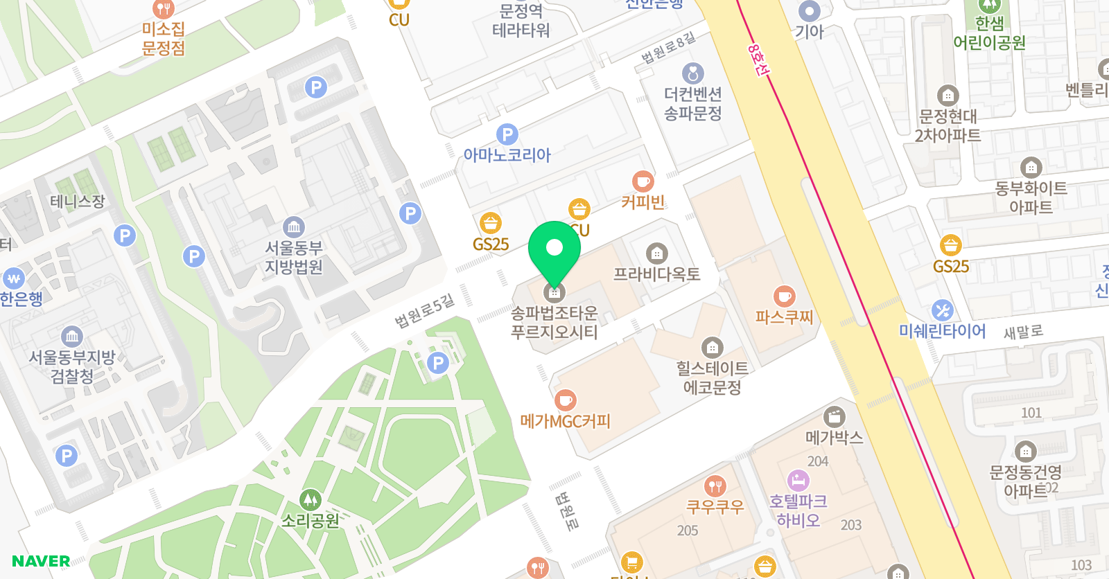 솔피아노스튜디오 송파문정점 위치