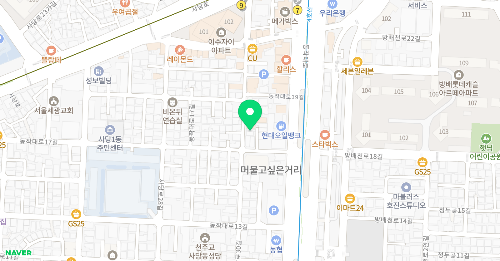 행복한나라 영재스쿨 위치