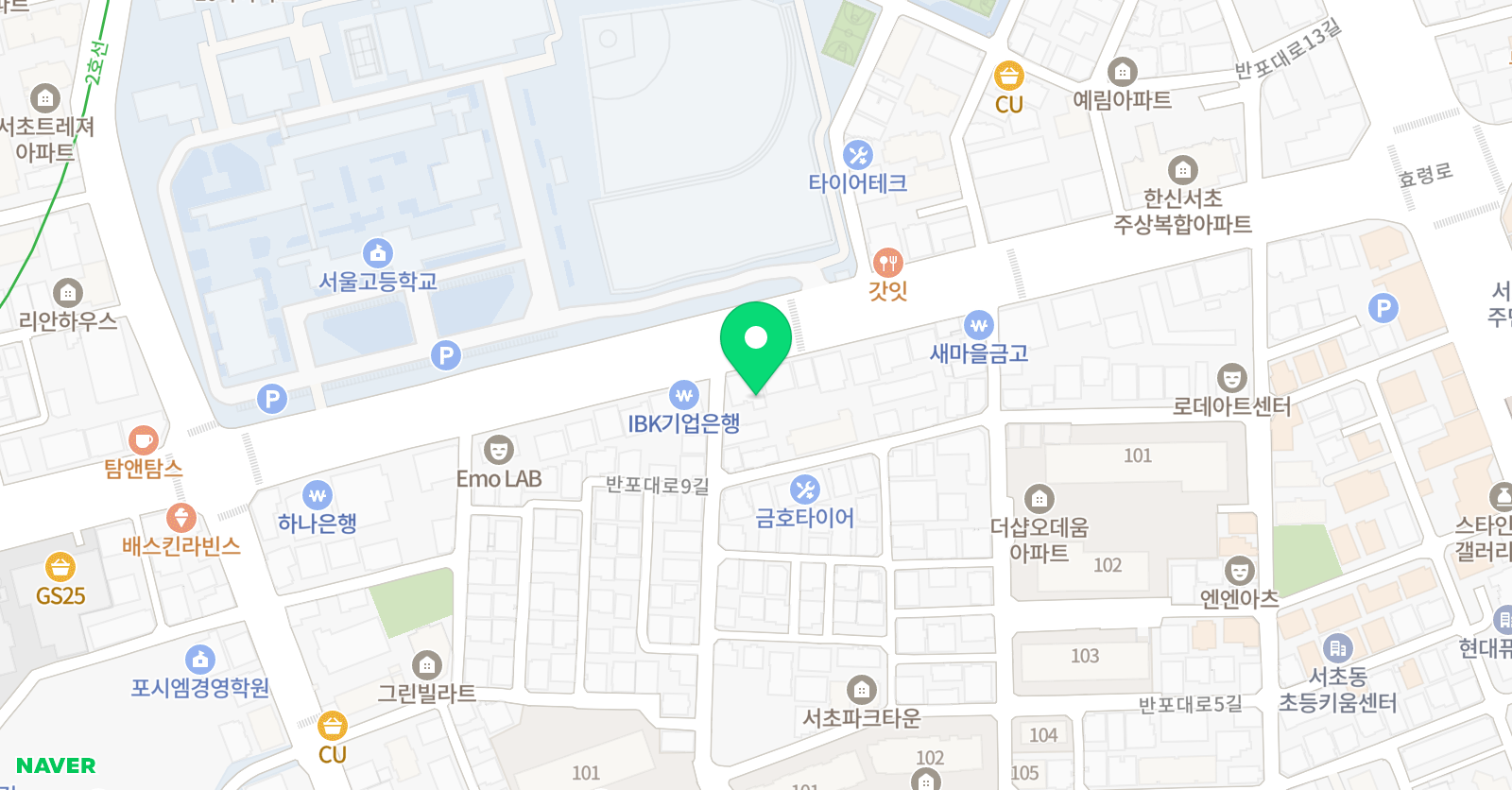 수학에미친사람들 서초관 위치