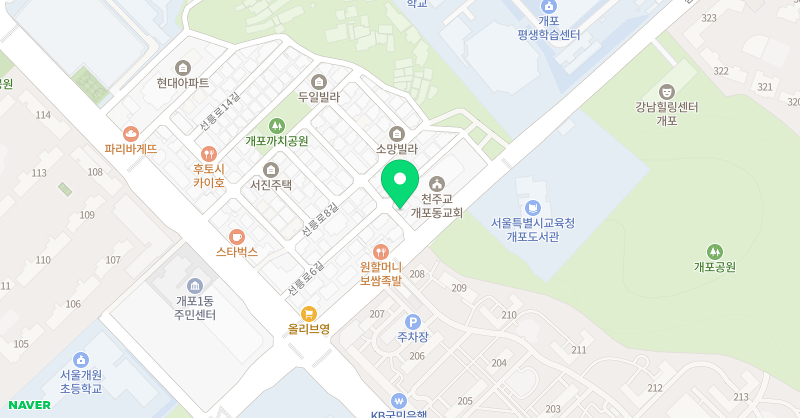 아미 영어학원 위치