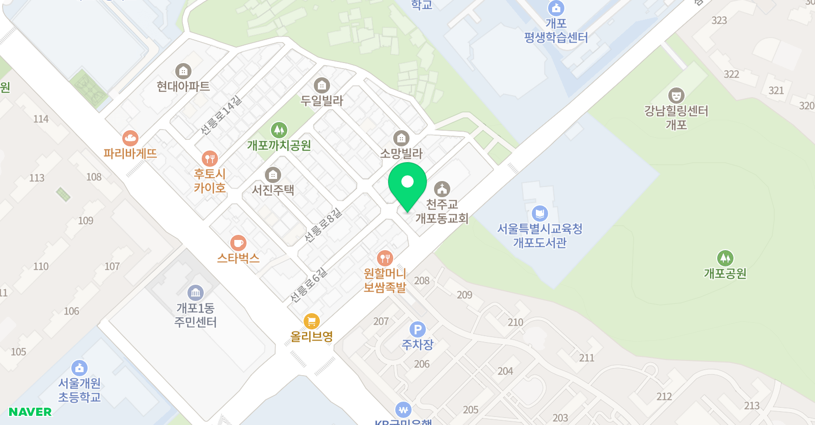 개포 바리에 미술학원 위치