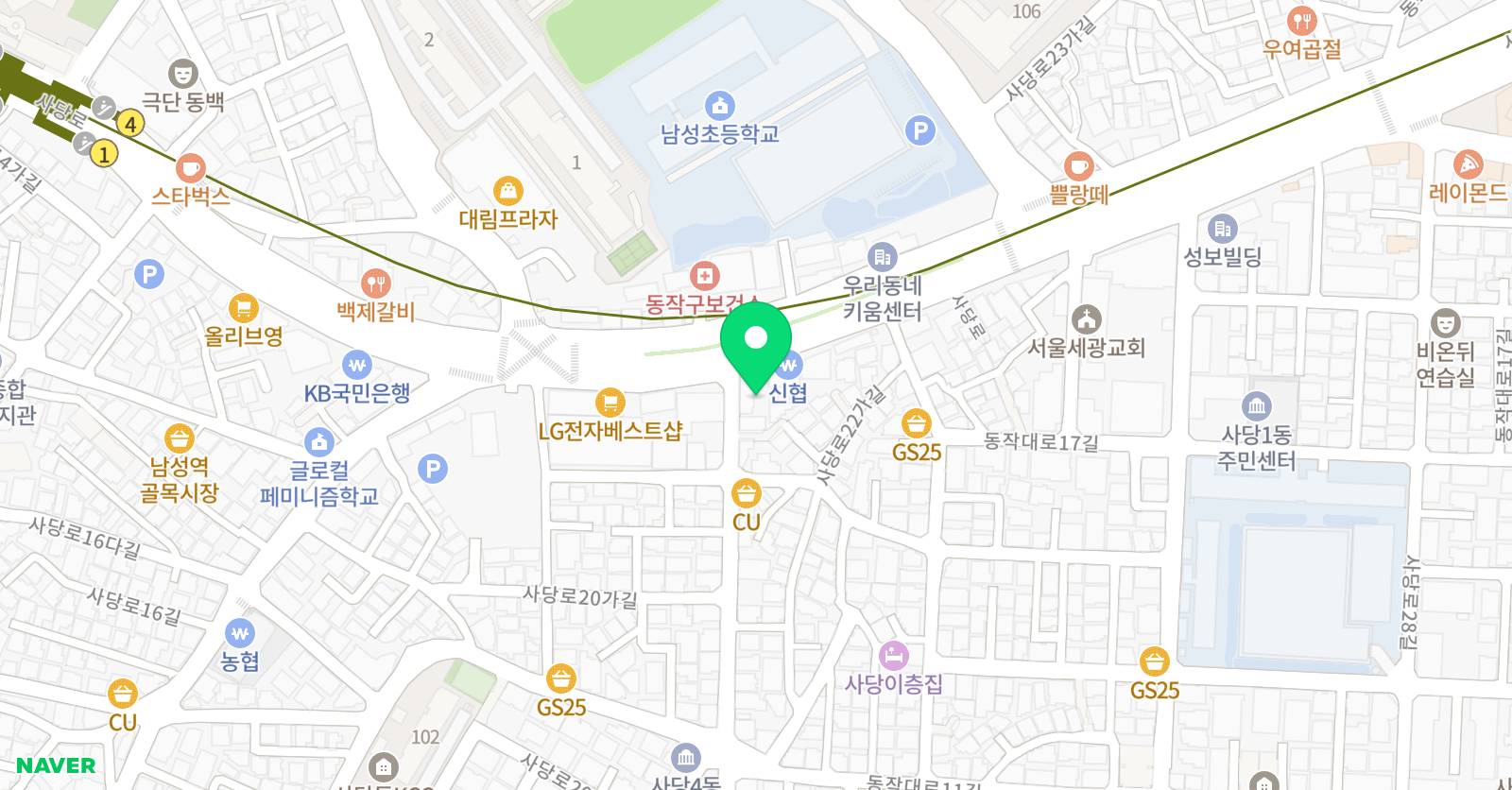 용인대 국무 태권도 위치