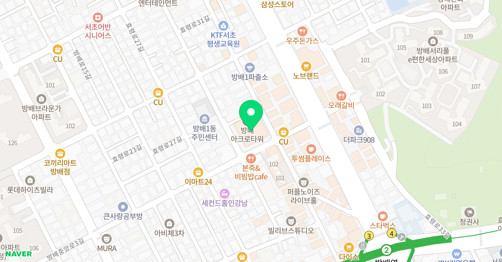 마스터플랜 원어민영어회화 위치