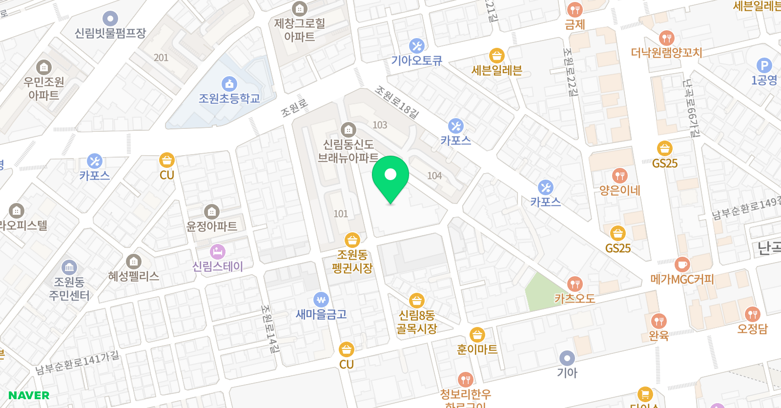 빨간펜 수학의달인 조원초점 위치