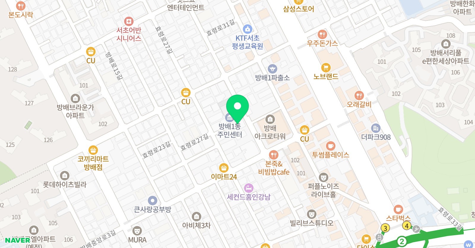 하이웨이 어학원 위치