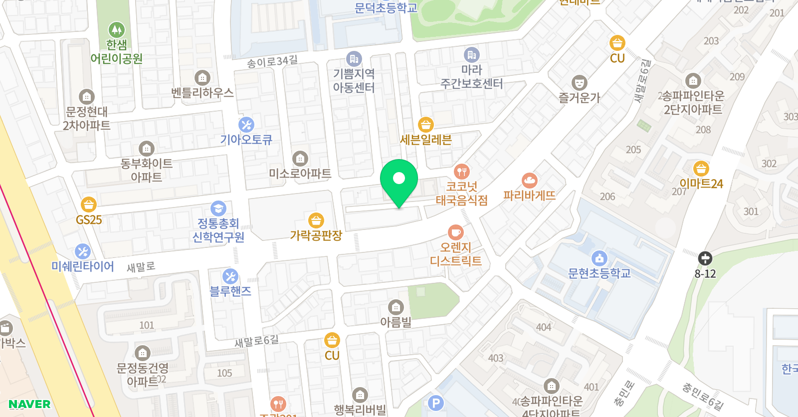 작은미술관 미술학원 위치