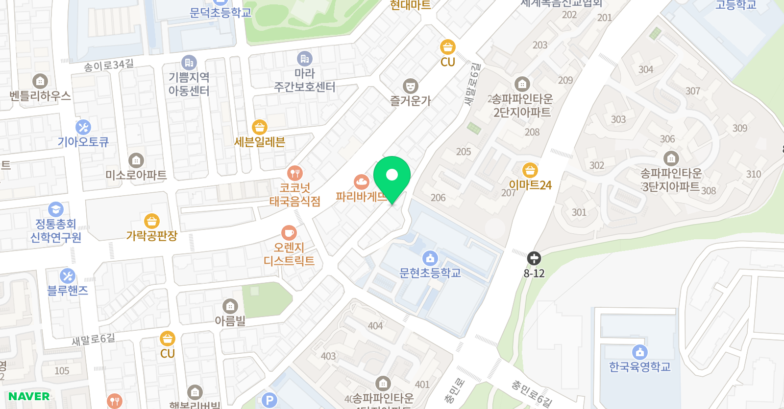 에듀포인트 위치