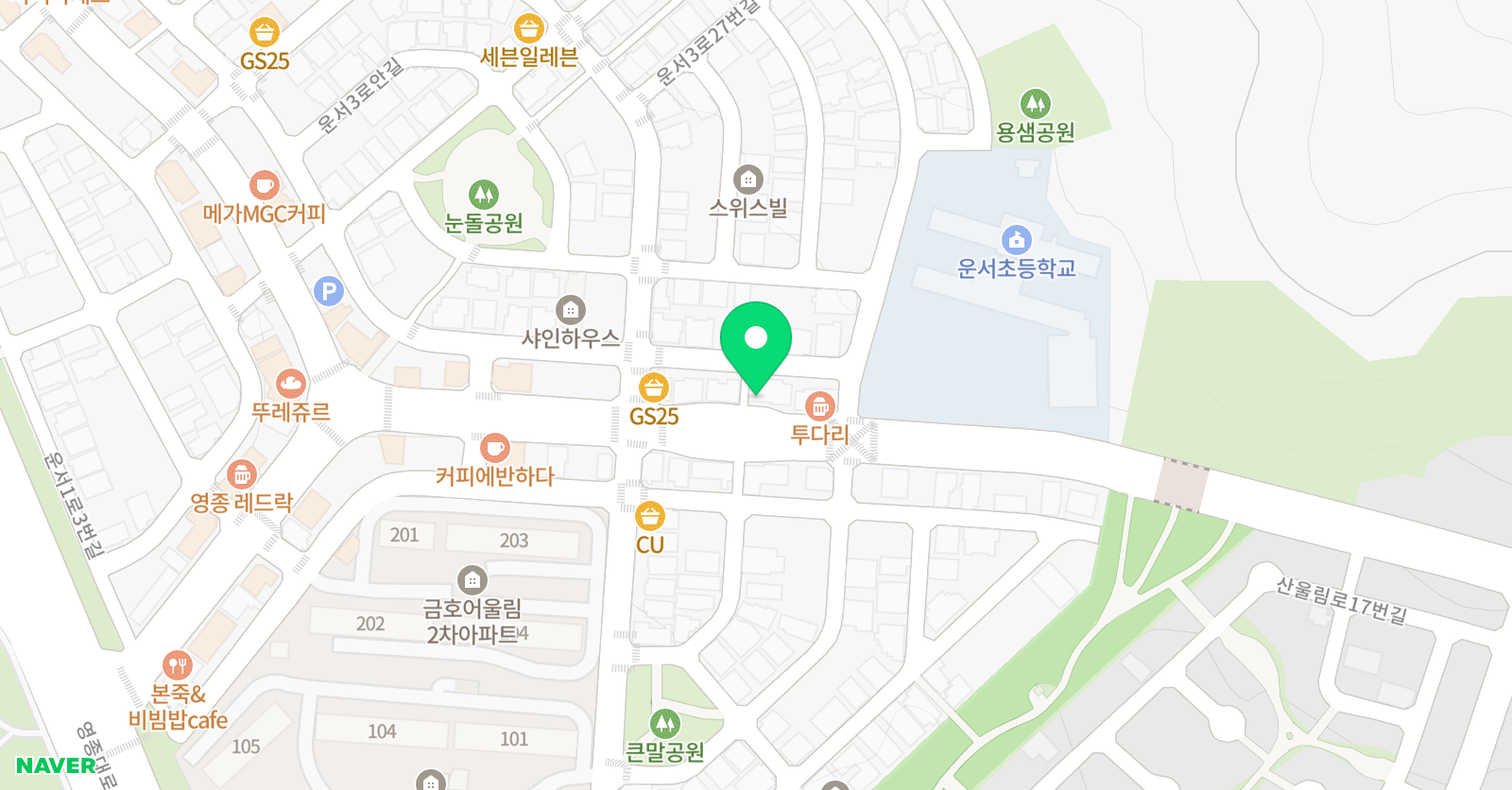 운서스카이153 수학전문학원 위치