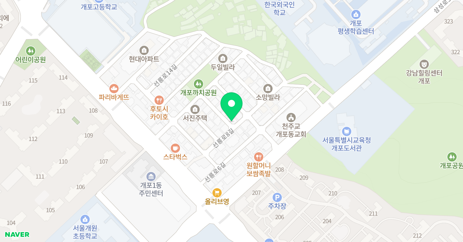 퍼스러너 학원 위치