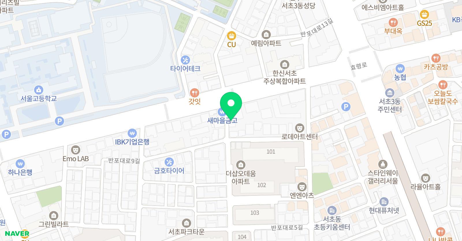 윤선생IGSE아카데미 서초학원 위치