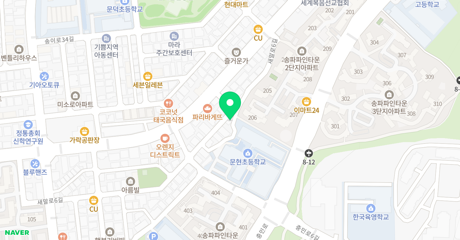 엘리마스터영어학원 위치
