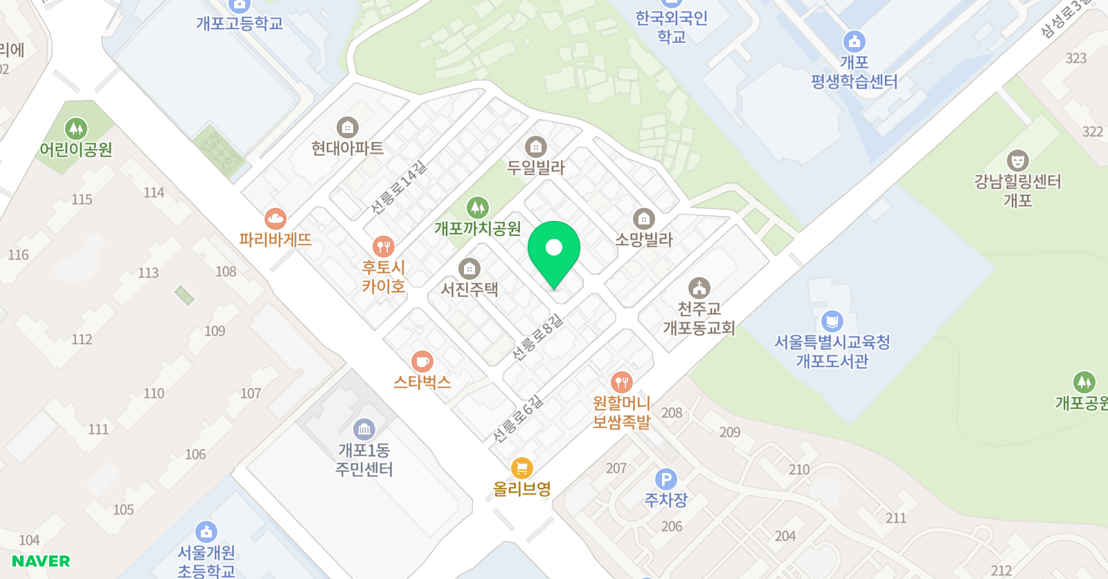 개포라라뮤직아카데미학원 위치