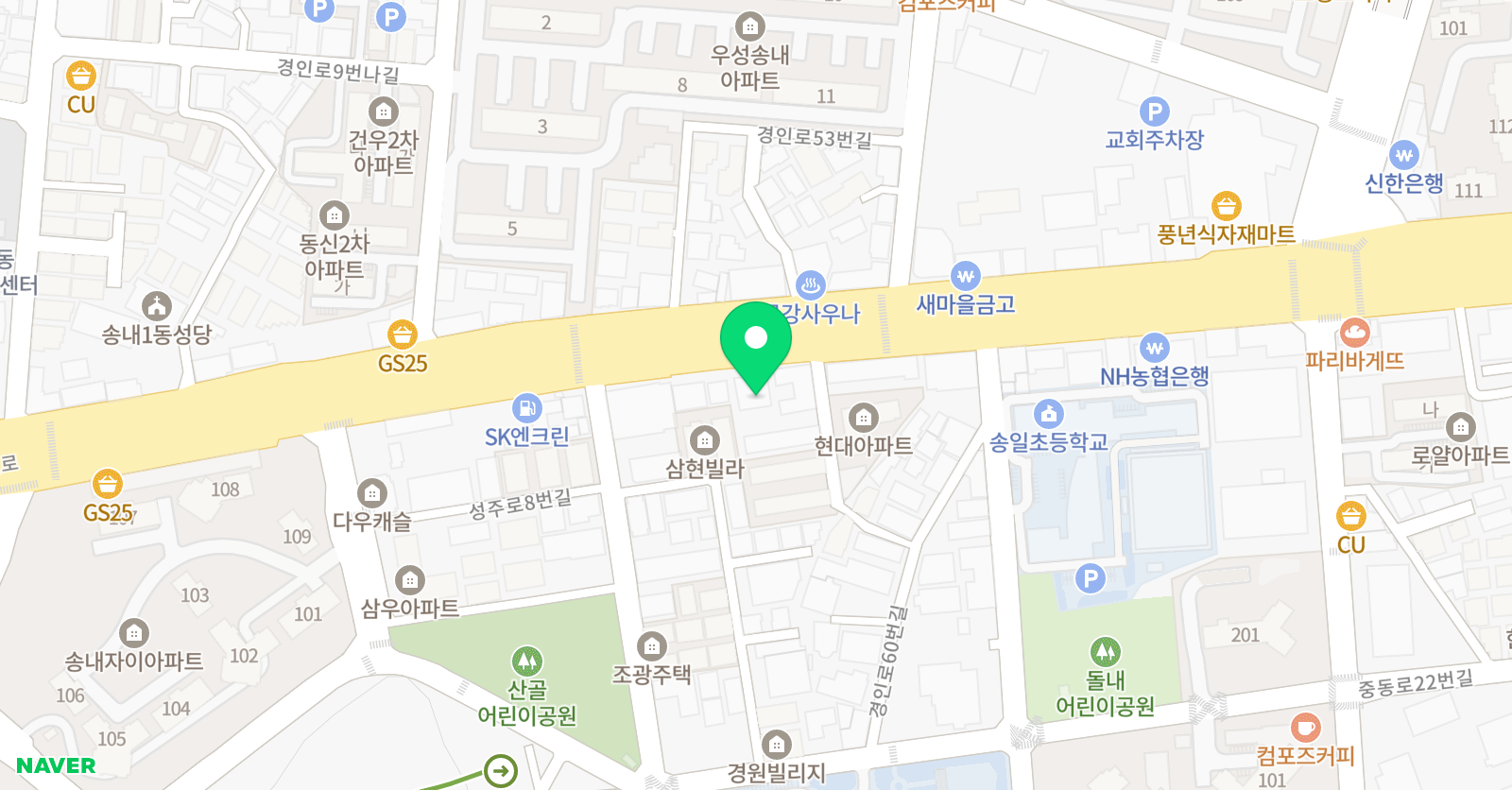 최고 학원 위치
