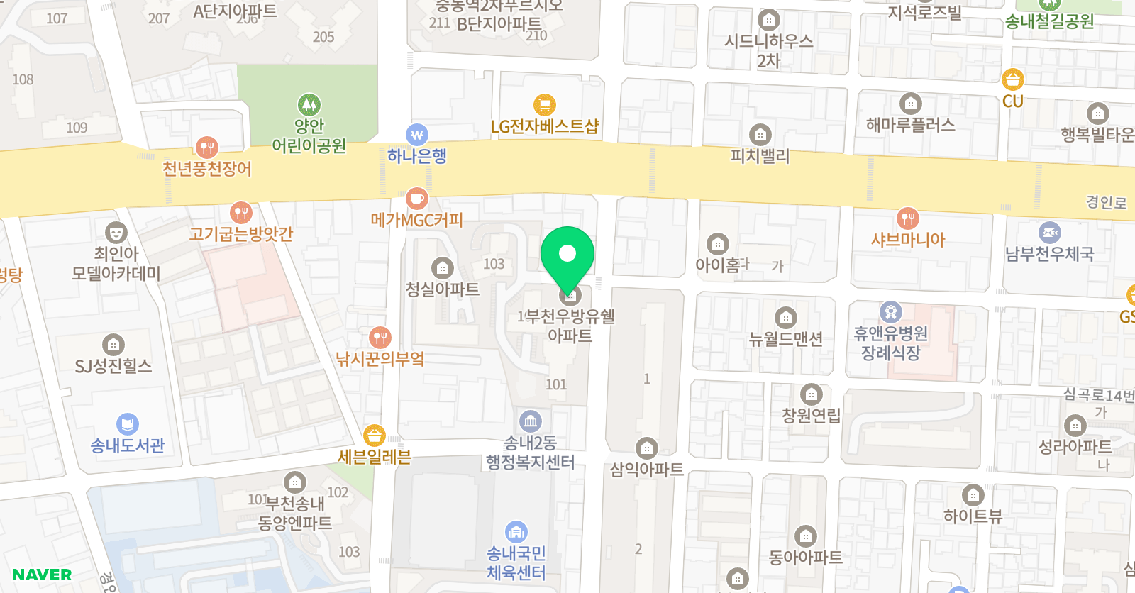 성주 유쉘 공부방 위치
