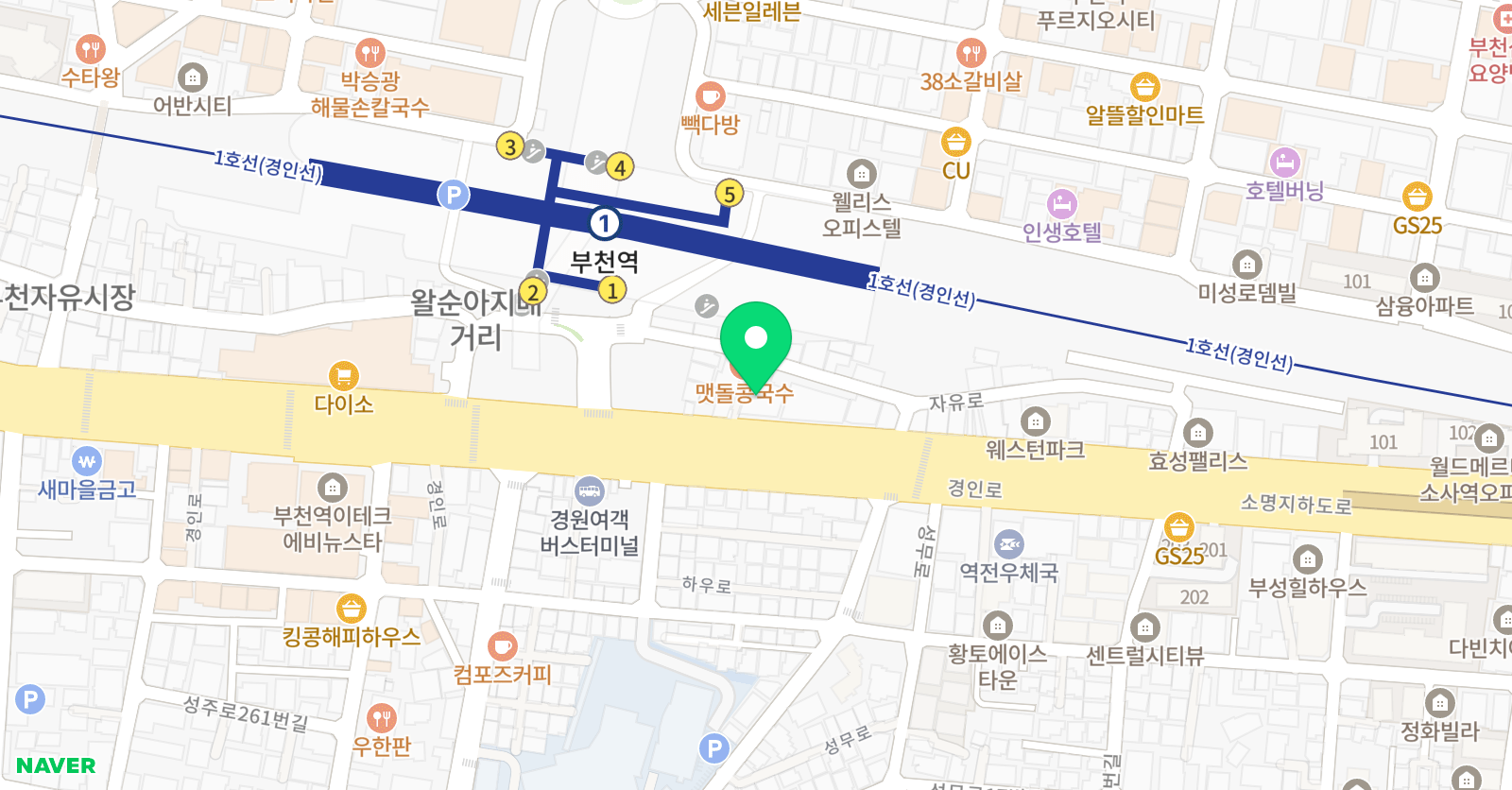 단화안정욱 무용학원 위치