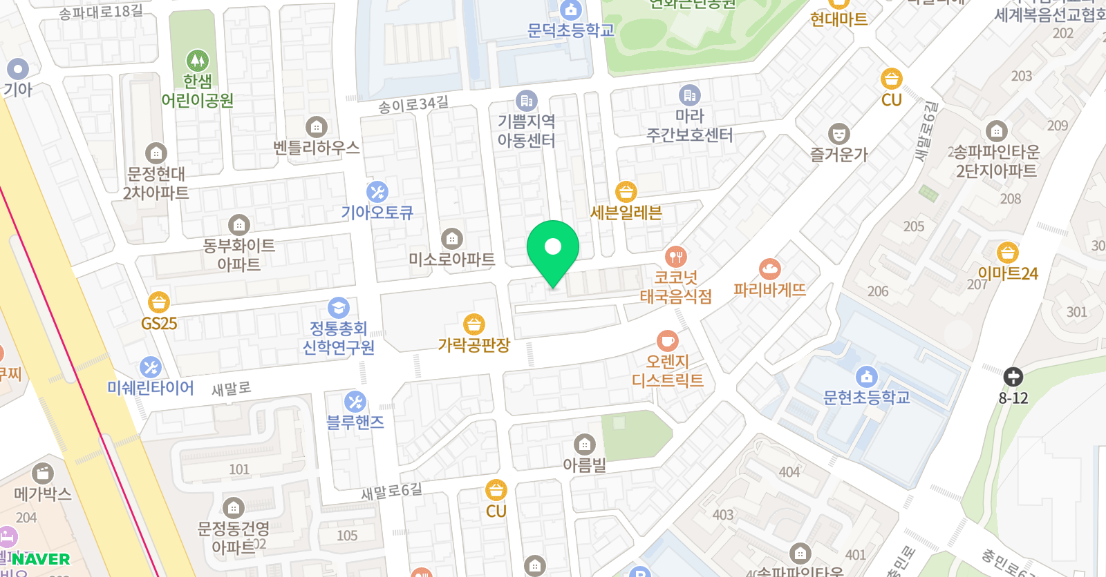 종이보다큰그림 미술학원 위치