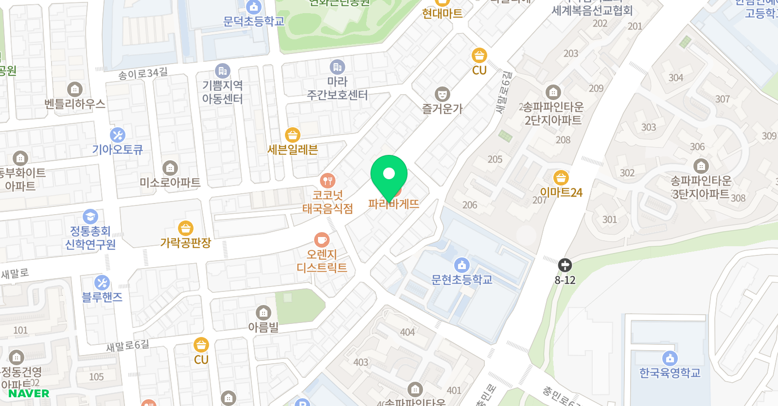 다니엘 수학 위치