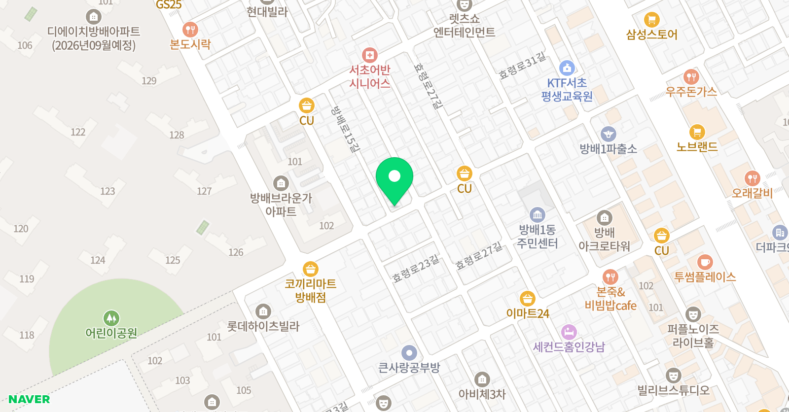제니영어 위치