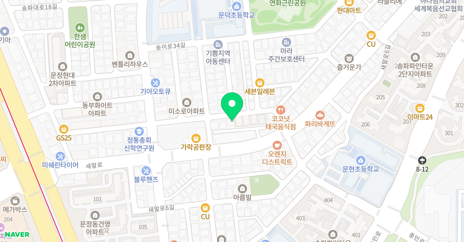 에이스 음악학원 위치