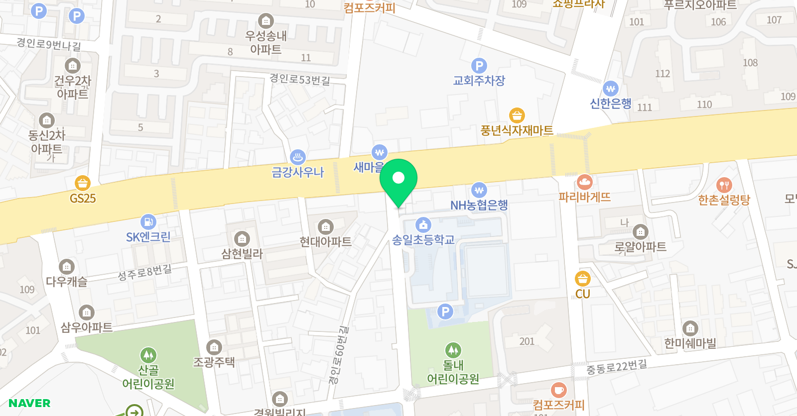 미래엔 수학 송일교실 위치