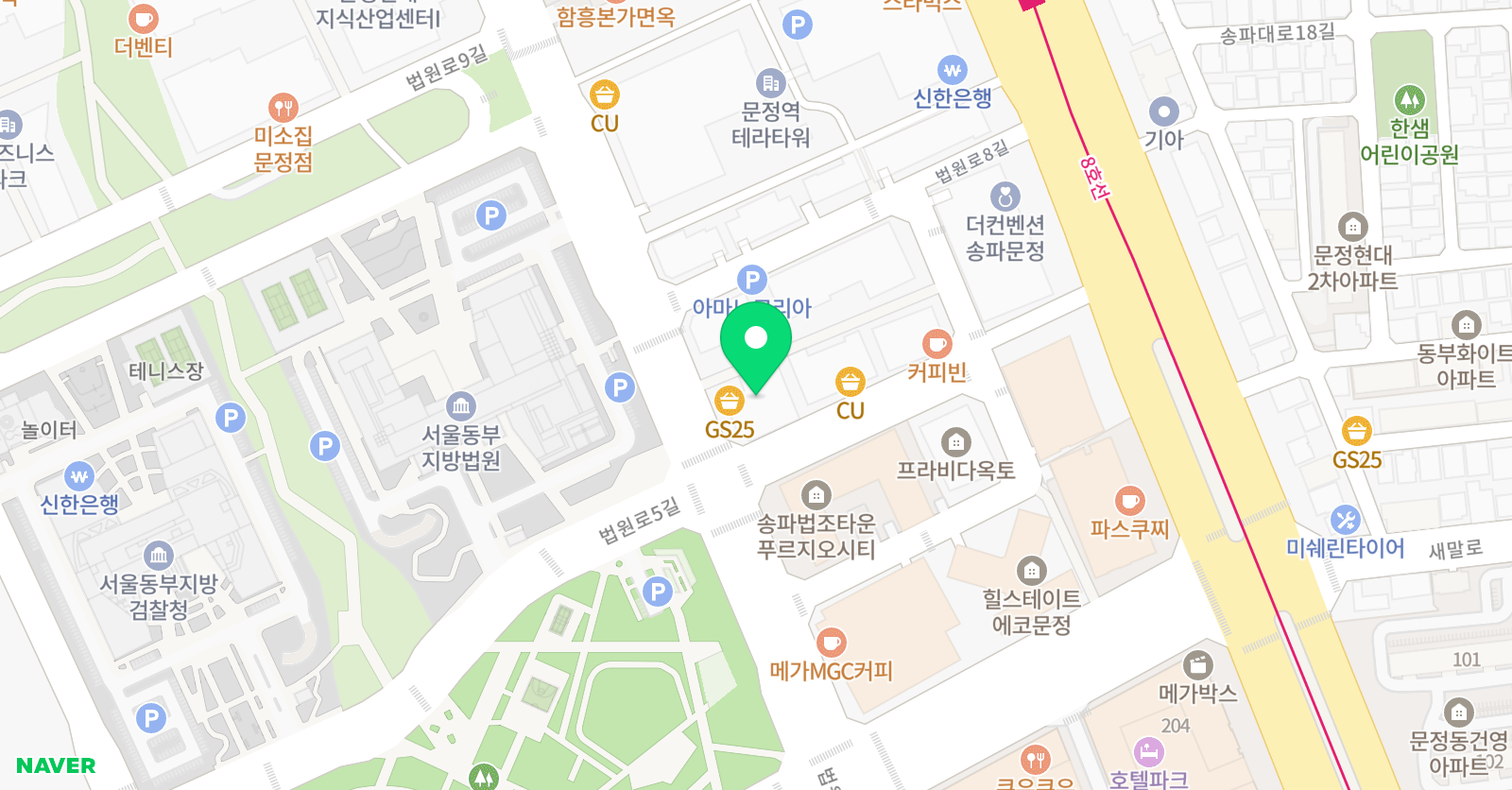 소르본 역사논술연구소 위치