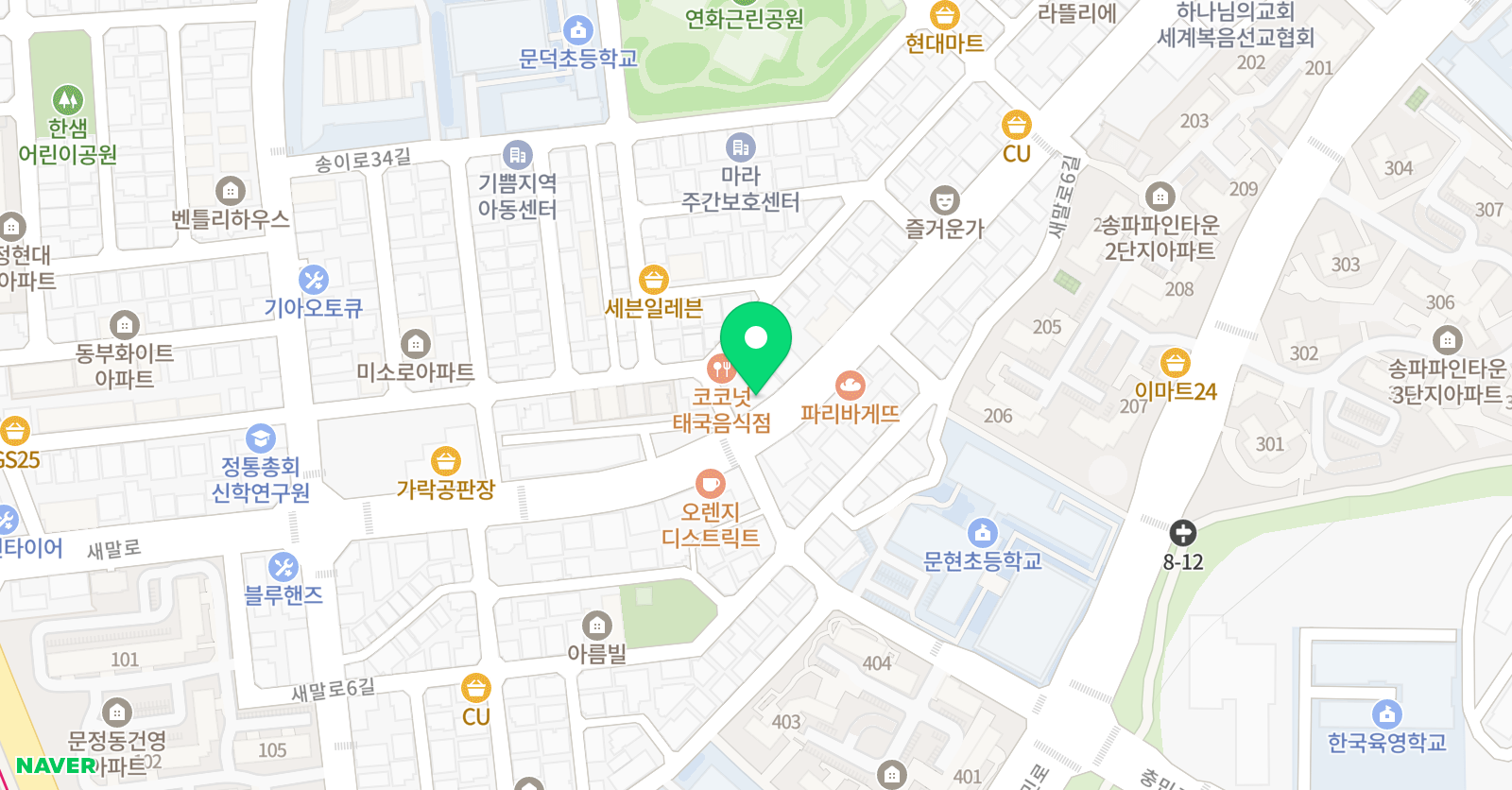 로렌키즈액티브짐 위치