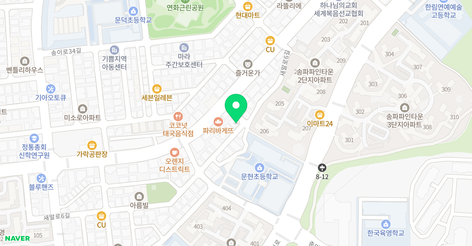 피아노봄 위치