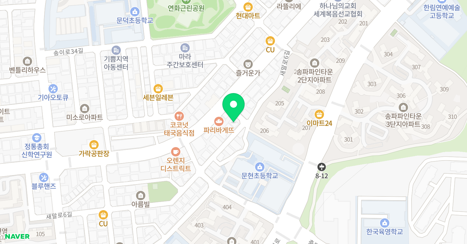 솔루니 장지교습소 위치