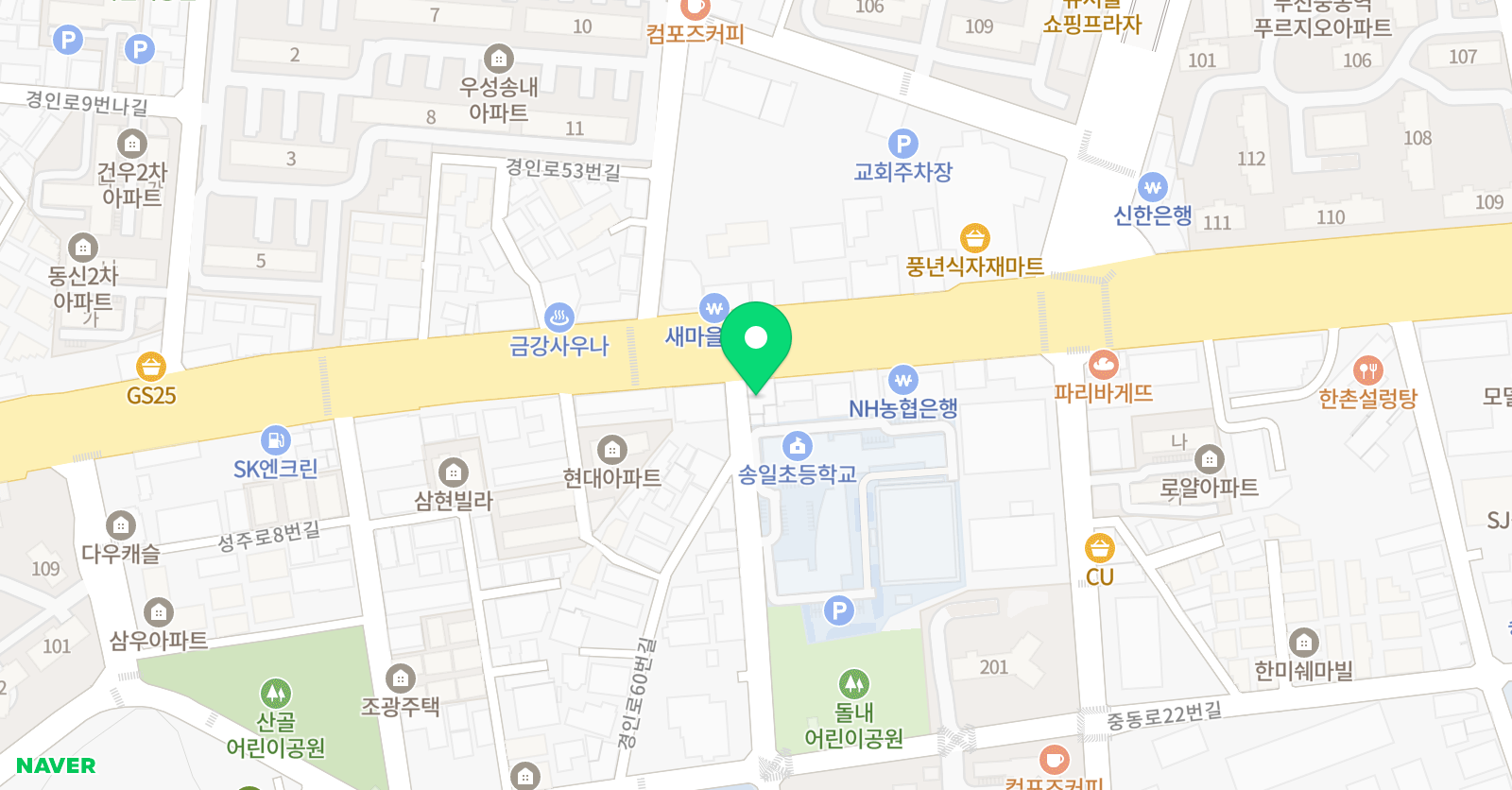 셀파 우등생교실 학원 송내점 위치