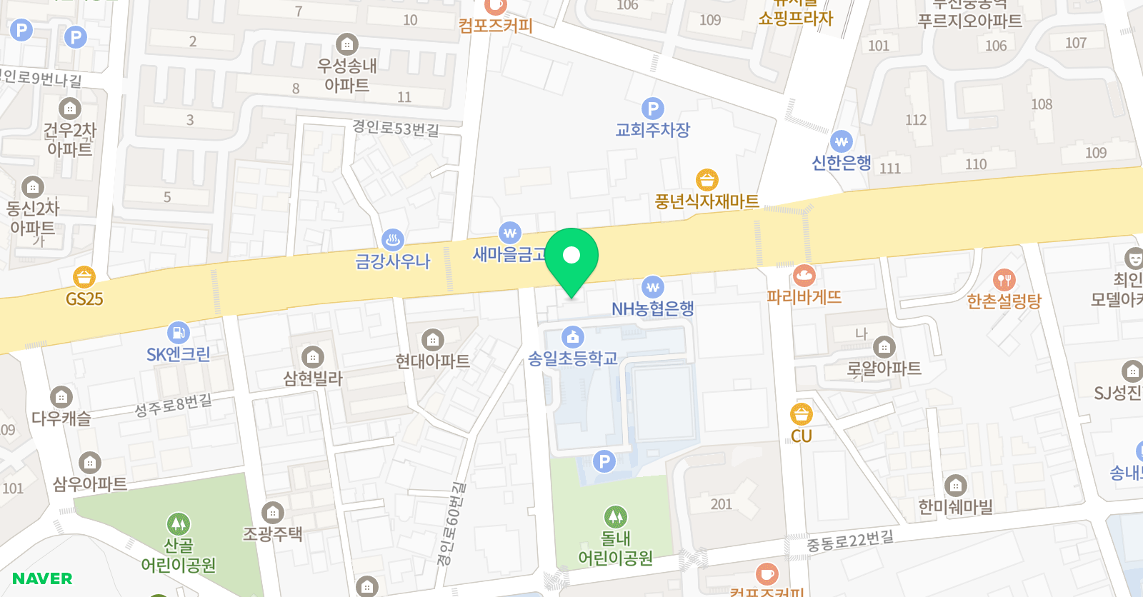 애플비메가 보습학원 위치
