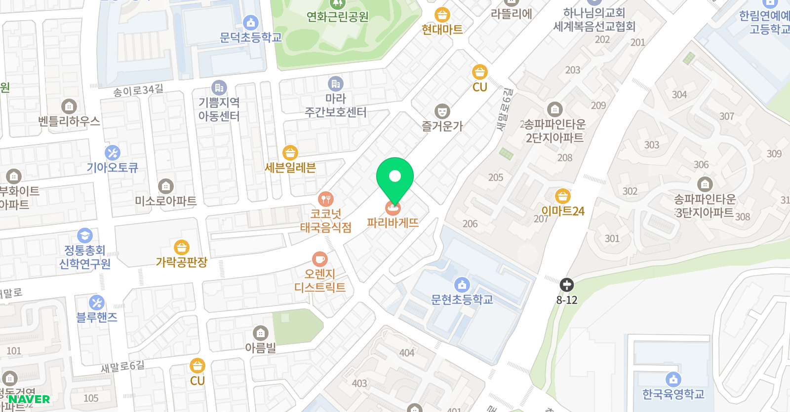 최강 학원 위치