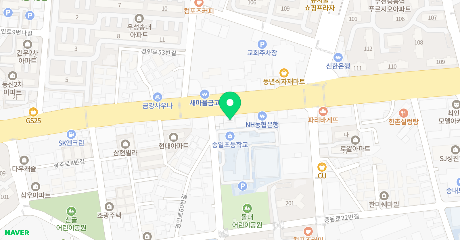 채움 음악미술학원 위치