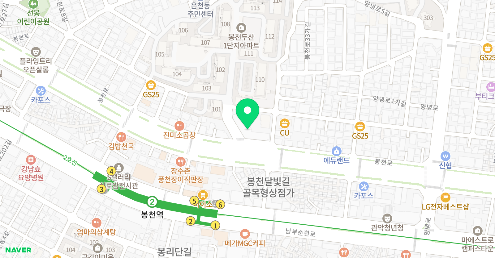 두산 음악학원 위치