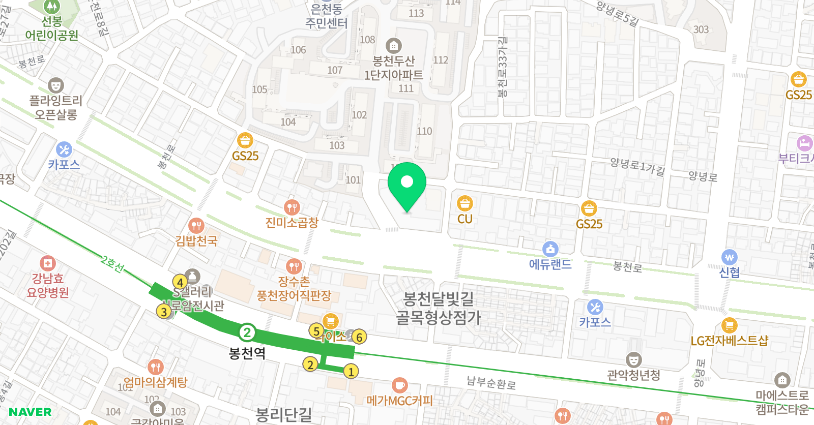 놀작마이아트 에튀드 미술교습소 위치