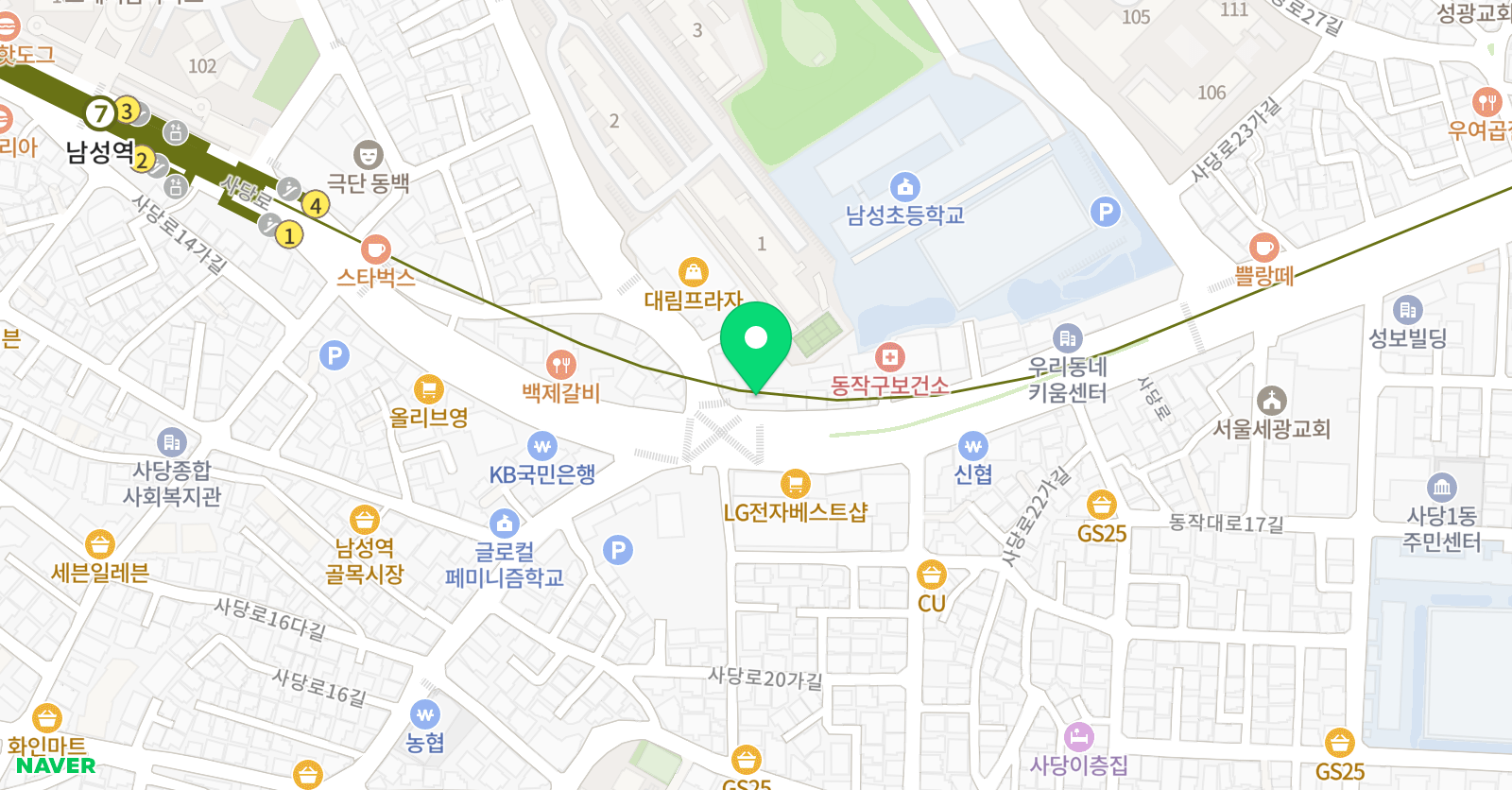 챌린지잉글리시 영어학원 위치