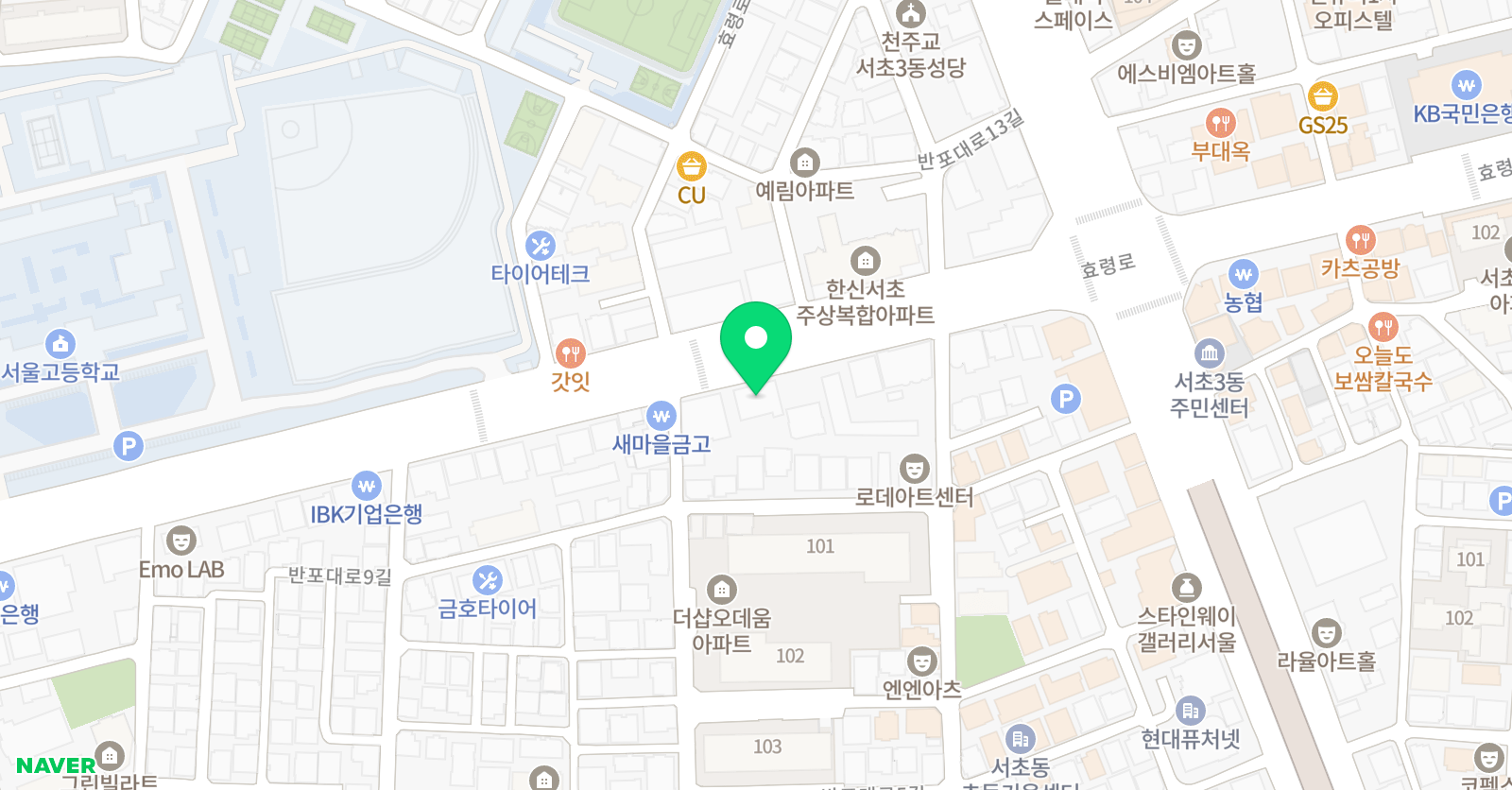서초 국어논술 교습소 위치