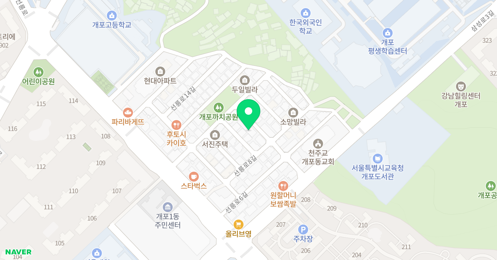 아이놀터 강남센터 위치