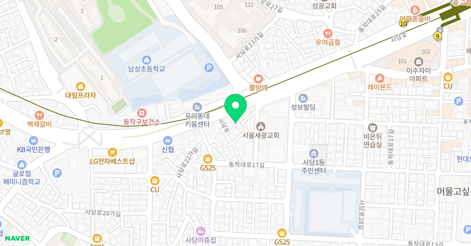 윤선생 IGSE아카데미 동작교실 위치