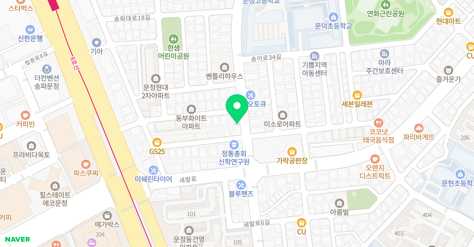 마인볼 야구아카데미 위치