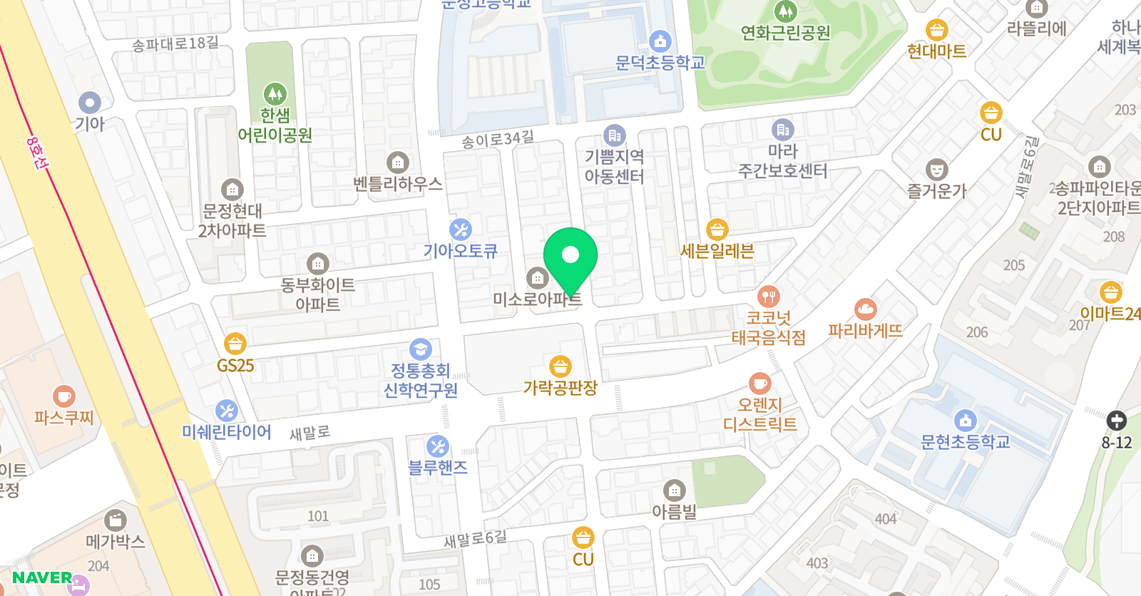 한우리 독서토론논술 송파위례광장독서교실 위치