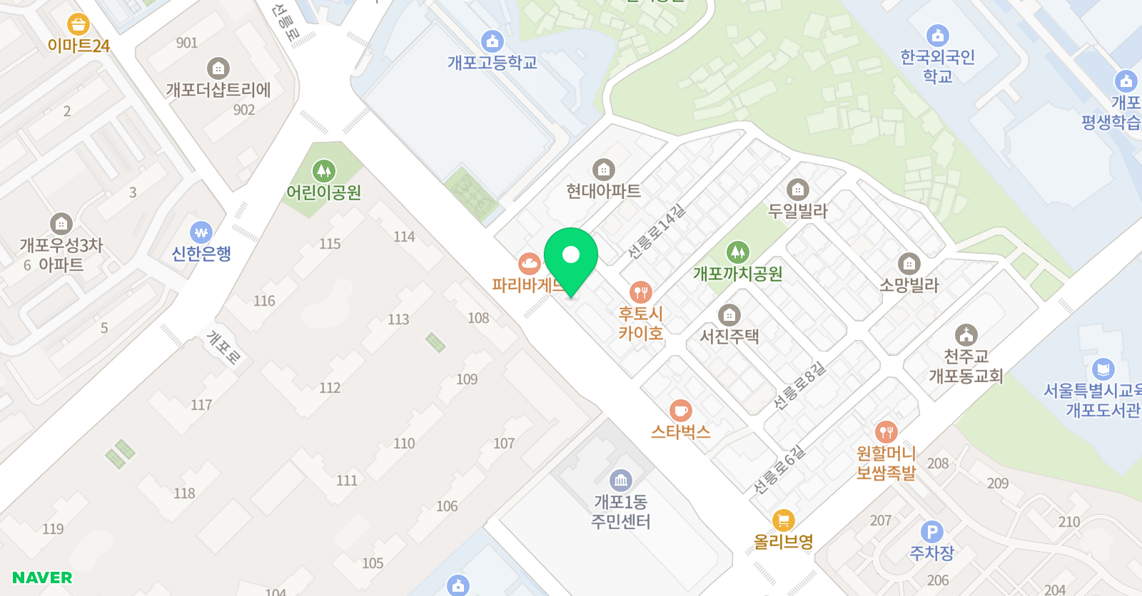 한국파워점핑줄넘기클럽 개포점 위치
