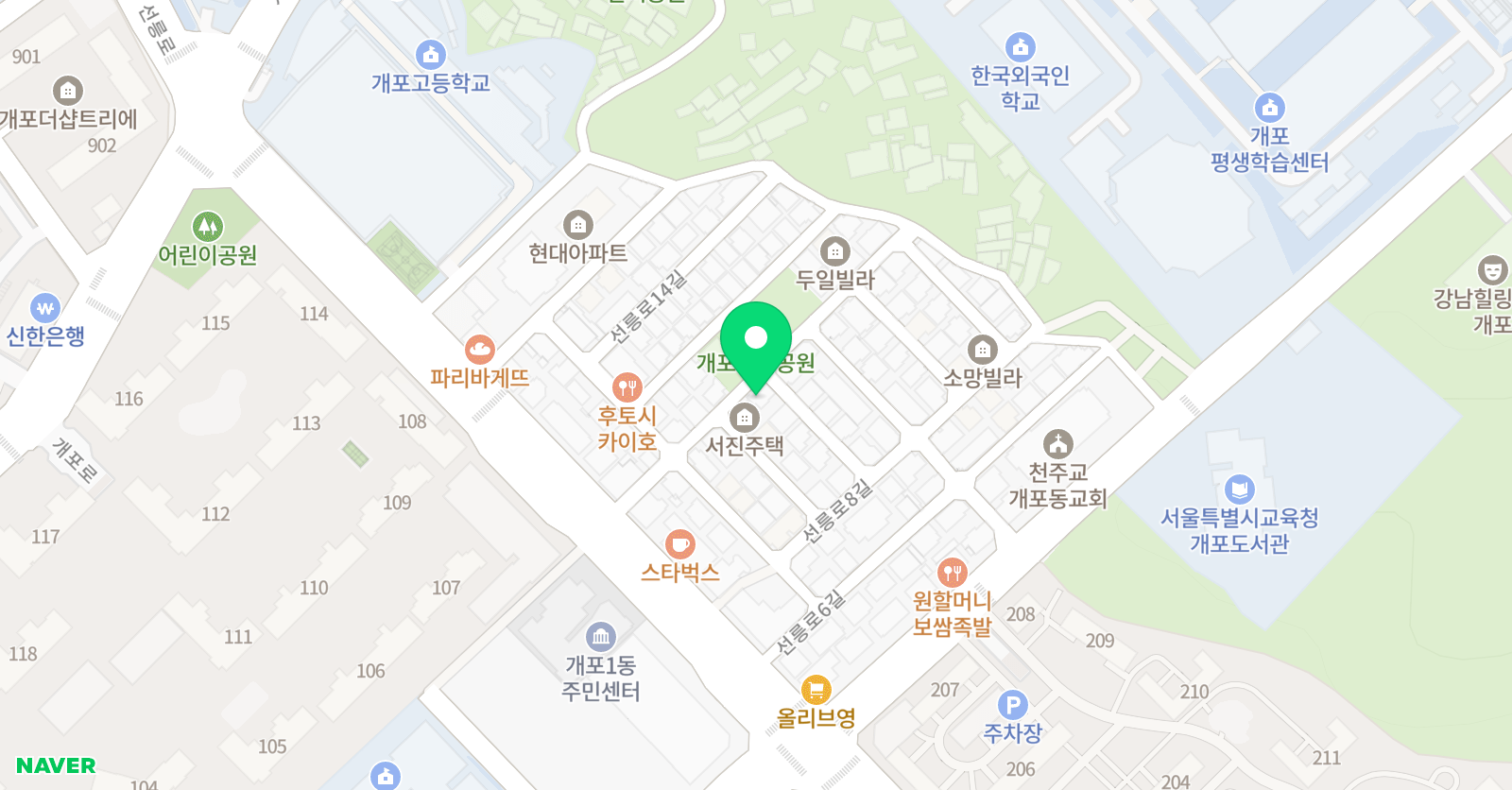 백천한자 한문 국어 교습소 위치